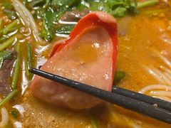 -肥汁米蘭香港米线(长宁来福士店)