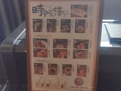 -华夏良子·足道SPA艾灸(铁道大厦店)