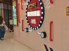 -Xcape异时刻密室逃脱魔法互动(瑞虹天地太阳宫店)
