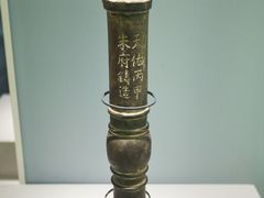 -中国江南水乡文化博物馆