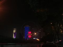 -星城之眼摩天轮