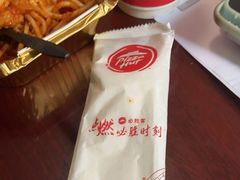 -必胜客(济微路店)