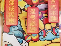 -金光华广场