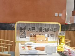 -黑鸡小馆(金源店)