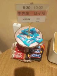 点击看大图 -韩国艺匠ARTIZ STUDIO(博览中心店)