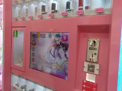 -吾悦广场(天津和平店)
