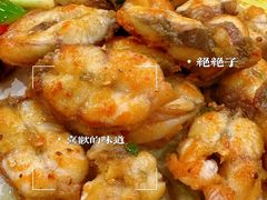 -叶氏大快活酒楼·佛山老字号