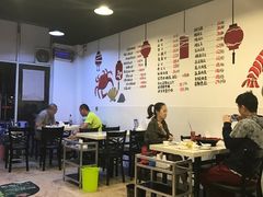 -虾弄弄海派小龙虾·牛羊蝎子火锅