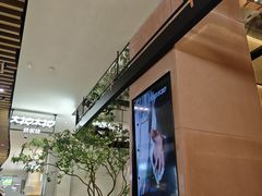 -大神太神·铁板烧(七宝领展广场店)