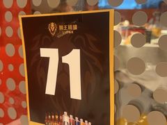 -簋街仔仔小龙虾(总店)