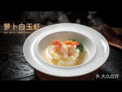 -潮福城潮州大酒楼(湖滨北路店)