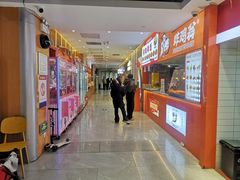 -西苑美食城(龙湖星悦荟店)