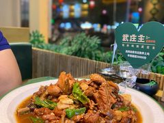 -武庄主特色炒鸡(周恩来纪念馆店)