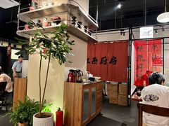 -辣瓦·江西爆炒馆子