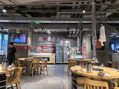 -姜虎东白丁烤肉(恒隆广场店)