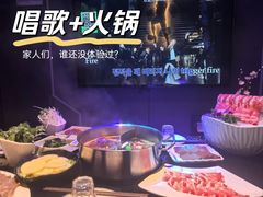 -唯爱KTV聚会餐厅(仙林东城汇店)