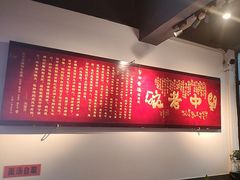 -关中老碗(建工路店)