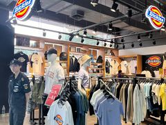 -法雅体育工厂店(皂君庙路店)