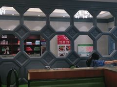 -峨嵋小镇(远洋城店)