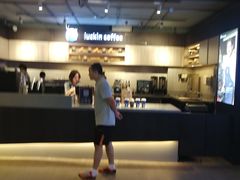 -瑞幸咖啡(同乐汇店)