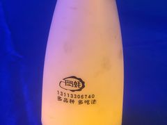 -千岛蚝高压锅生蚝·人参火锅(白云万达店)