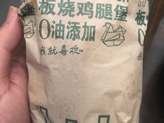 -麦当劳(深圳北站高铁店)