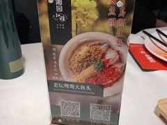 -望湘园·小雅(德基店)