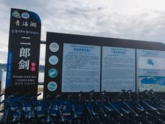 -青海湖国家重点风景名胜区