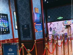 -珠海横琴国家地理探险家中心(创新方)