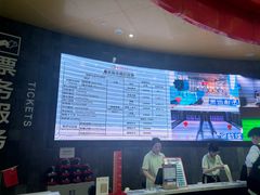 -重庆际华园室内极限运动中心