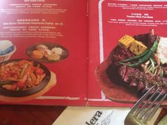 -Pistolera Mexican Cantina女枪手墨西哥餐厅(碧云路店)