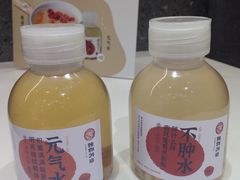 -炖物24章·顺时轻养茶(杭州大厦店)