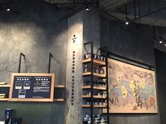 -星巴克(深圳软件园产业基地店)