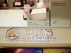 -百联南桥购物中心