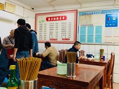 大堂-巷子肥肠(科华巷店)