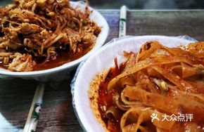 Tofu Skin with Bean Sprouts