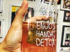 -飛鳥製茶