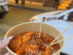 -传闻来紫菜包饭·打糕(西塔韩百店)