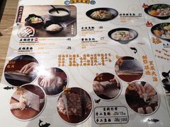 -渔米丰·广府鱼汤米线(光明广场店)