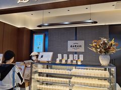 -连杏双皮奶(长沙国金店)