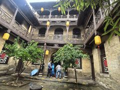 -皇城相府