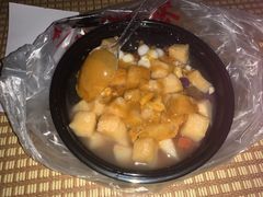 -串妹花式冰粉(乐山总店)