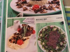 菜单-Kitchen·Y洋厨房西餐厅(王府壹号店)