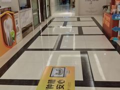 -佛山中大口腔医院·市二级口腔专科医院