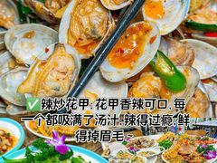 -阿浪海鲜连锁•海鲜加工•老字号(第一市场店)