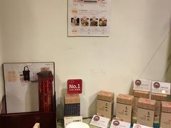 -春水堂人文茶馆(南京西路店)