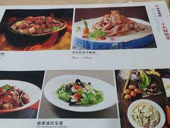 -老边饺子馆(西站店)