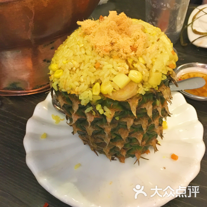 火燒雲傣家菜館(鼓樓店)圖片 - 第4張