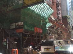 -池记(尖沙咀店)