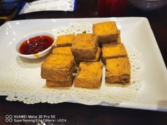 臭豆腐-德兴馆(广东路总店)